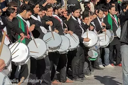 محرم در ایران